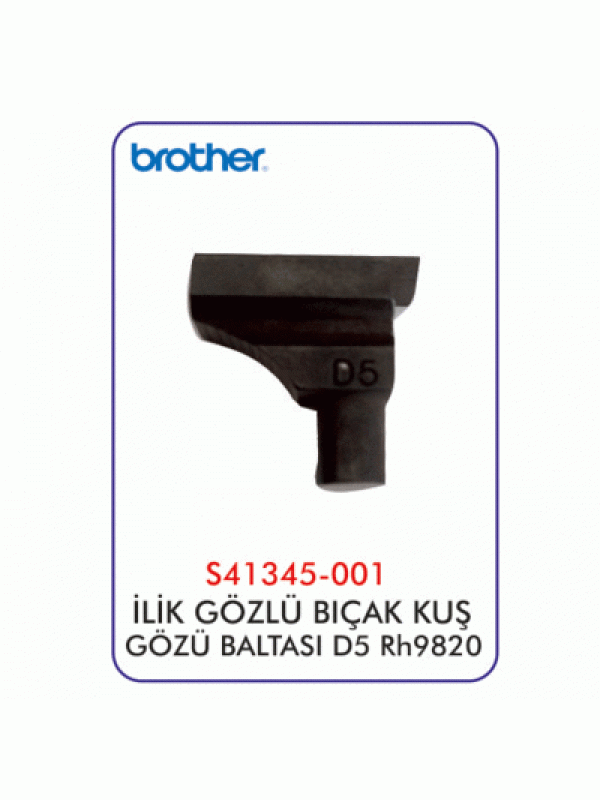 D5 RH9820 Gözlü İlik Bıçak Kuş Gözü Baltası