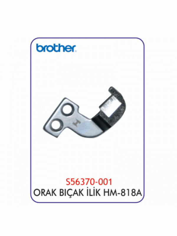 HM-818A İlik Orak Bıçak